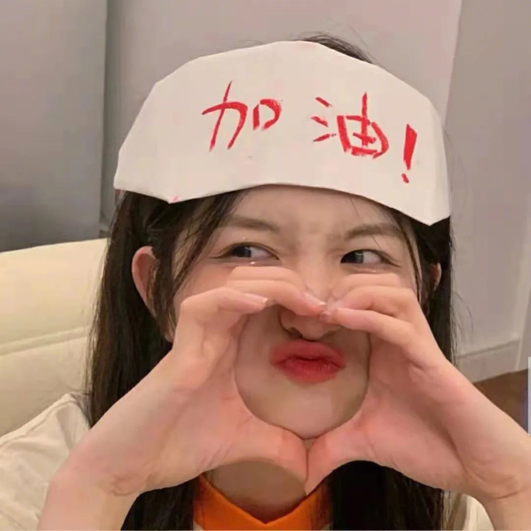 第三次求婚